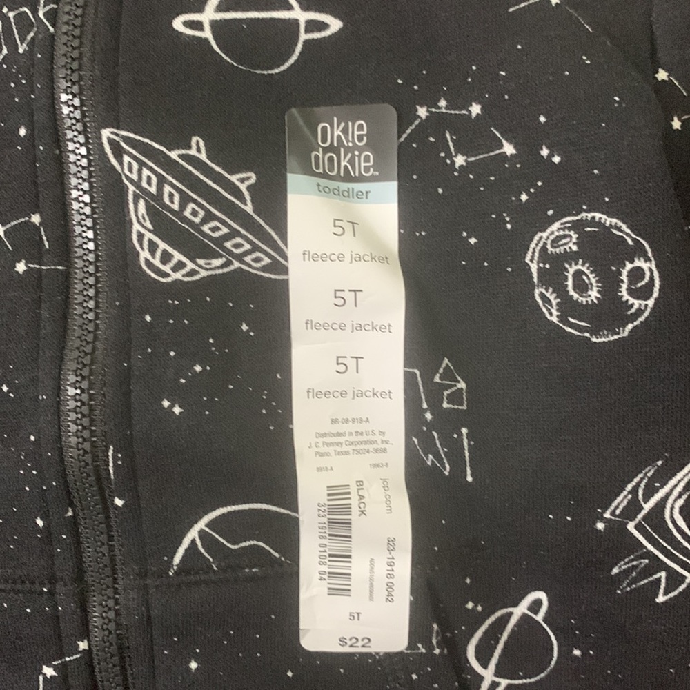 Fleece jacket - Picture 2 of 4
